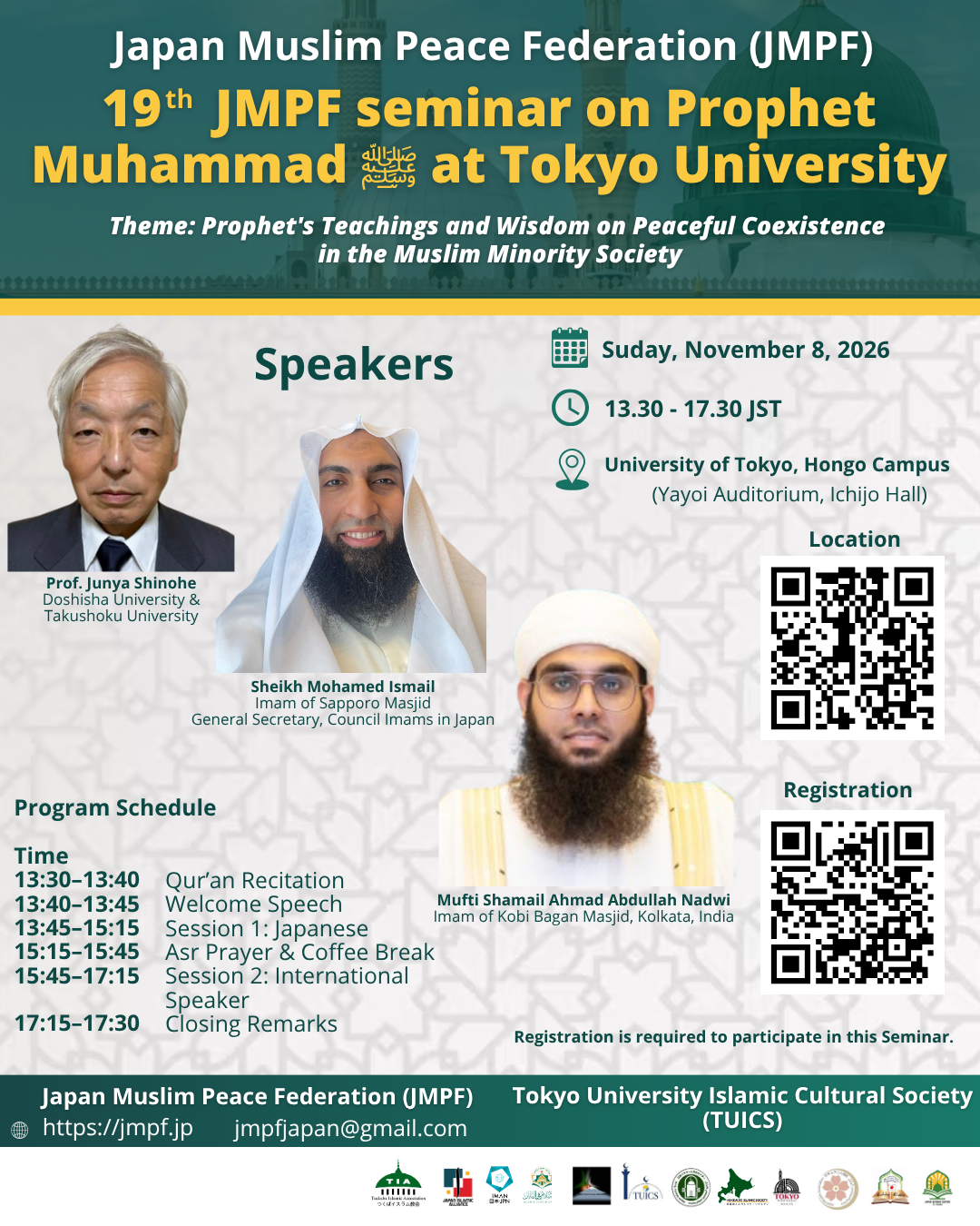 19th JMPF Seminar (en)